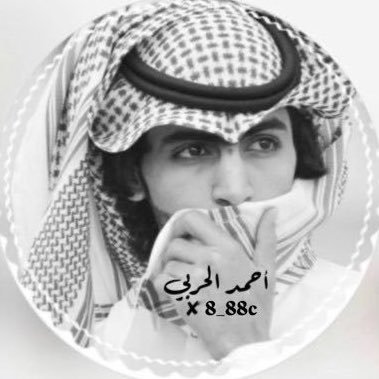 8_88c's profile picture