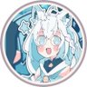 ✧よもぎ✧〔🌽⚔️☄️〕 profil fotoğrafı