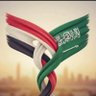 ابن اليمن's profile picture