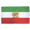 Stand with Persia profil fotoğrafı