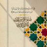 Profilbild von المنسي