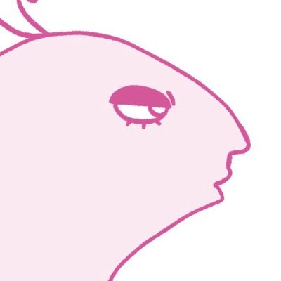 Ellie's profile picture