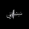 Фото профиля ABNヅسني