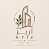 أجنحة أريز الفندقية 的头像