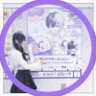 る.ん😈 🔥 profil fotoğrafı