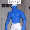 ابو ناصر 的头像