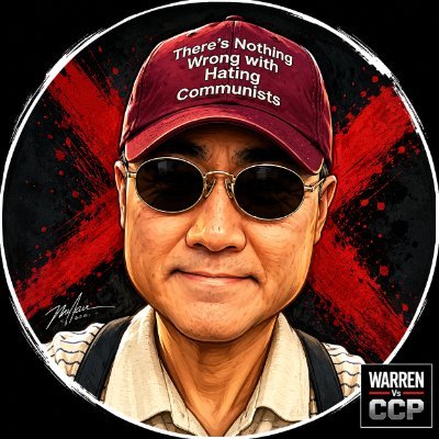 WarrenVsCCP | 🇺🇸🇹🇼🇺🇸's profile picture