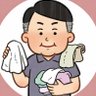 Фото профиля 今治タオル好きの田中