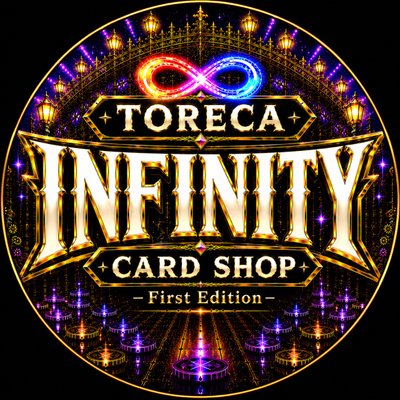 torecainfinity1's profile picture