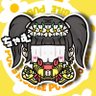 ちゃむ🦀 的头像