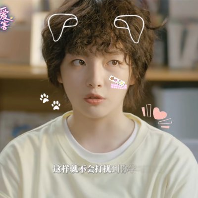 F ⋆ .˚ 𓃠's profile picture