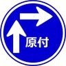 煮込みチャーハン's profile picture