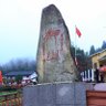 Фото профиля 庐陵外使