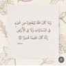 mother of princesses's profile picture