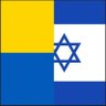 Jakub Radek Roth🇪🇺🇨🇿🇮🇱 Hrdá prezidentova chátra profil fotoğrafı