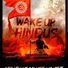 A Hindu's profile picture