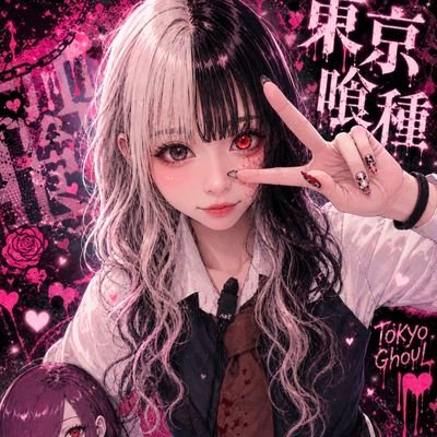 れなれな's profile picture