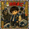 Profilbild von たまご