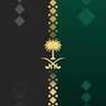 مشاري 💜🇸🇦's profile picture