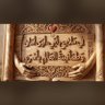 Фото профиля ابو تميم