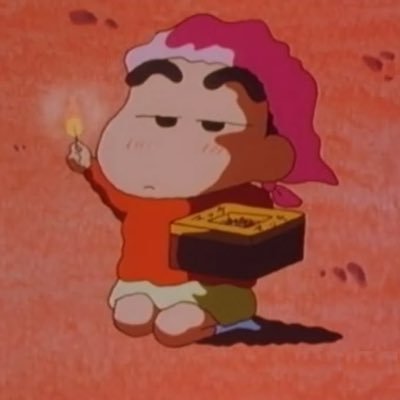 낮's profile picture