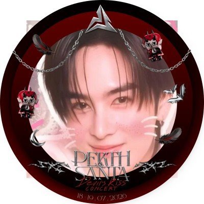 naravitttt's profile picture