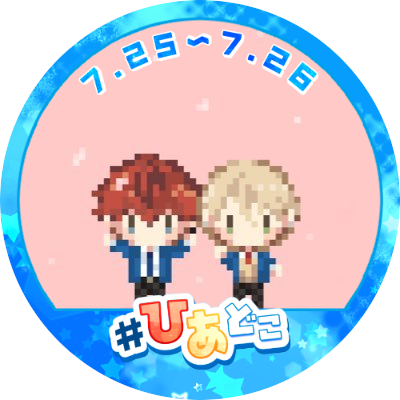 🌾むぎまみれ🌾's profile picture