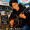 Фото профиля けいさん。