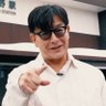 ブリッジ2 的头像