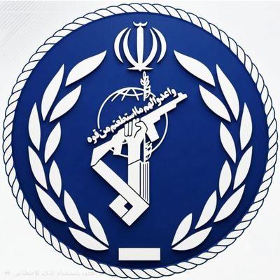 IRGC's profile picture