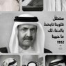 Amal Al sada profil fotoğrafı