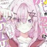 桜の花言葉 profil fotoğrafı