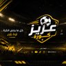عزيز كورة 的头像