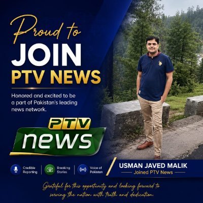 Usman Javaid Malik's profile picture