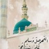Фото профиля ابوخالد