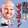nao's profile picture