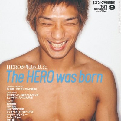 ethicalyaoifan's profile picture
