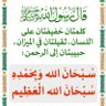 للعلم لذة تريح القلب's profile picture