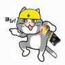 Profilbild von 新チャンネル8