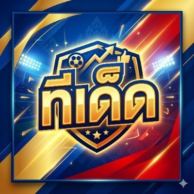 koi03ff5's profile picture