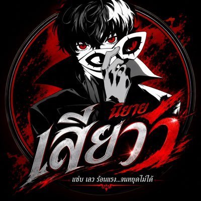 oil42k's profile picture