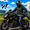 ギアFAZER8@ムジナーズ 的头像