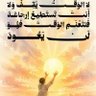Profilbild von عبدالكريم