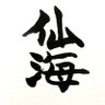 Фото профиля SENKAI
