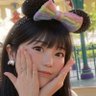 emi's profile picture