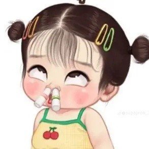 ❀ตั७ค์ໄม่ພခ.. ซ้ခເປย์ເခ७❀'s profile picture