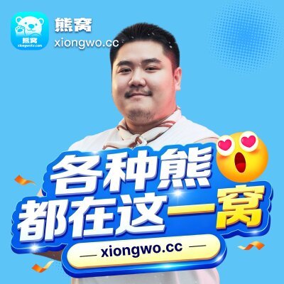 91shipin2's profile picture
