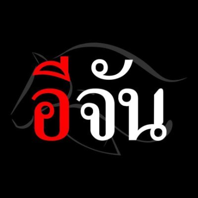 EJanNews's profile picture