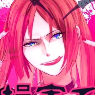sweetxbleach's profile picture