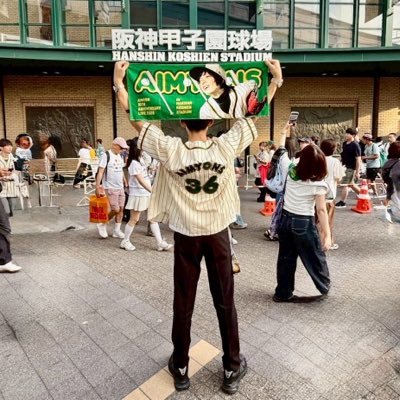 ottsu1234567's profile picture